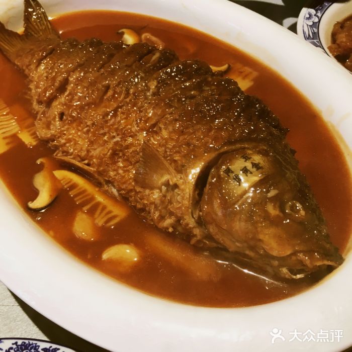 阿五黃河大鯉魚(華潤萬象城店)紅燒黃河大鯉魚圖片