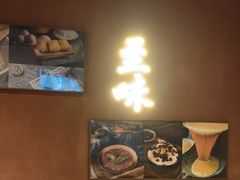 -原醪糟民俗小吃(金沙港湾店)