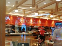 大堂-味千拉面(光启城时尚购物中心店)