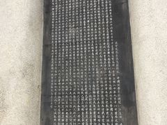 -云南师范大学(一二一西南联大校区)