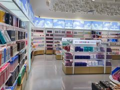 -国药中服免税(北京坊店)