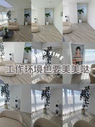 -HEYAN荷妍专业脱毛连锁机构