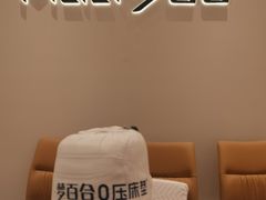 -龙湖重庆时代天街