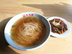 -朱鸿兴面馆(镇湖店)