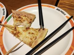 -比格比萨自助(万柳华联店)