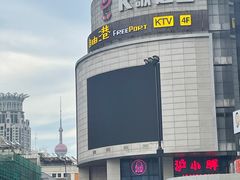 -沪小胖小龙虾(淮海中路旗舰店)