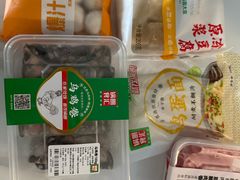 -锅圈食汇火锅烧烤食材超市(颖秀路店)