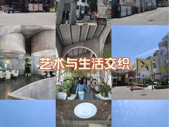 -云间粮仓