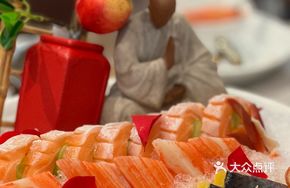 Sashimi Zuke Platter