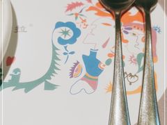 -野蔓果·山野菜(西湖景区·龙井茶田店)