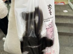 -茶颜悦色(登高路上店)