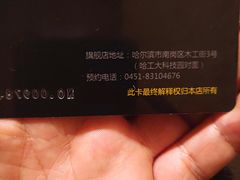 -吱咖啡西式简餐