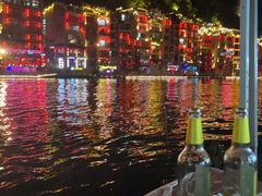 -久醉苗乡(河景餐厅)