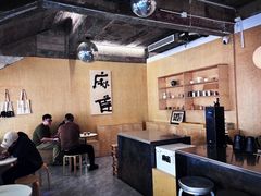 -麻雀咖啡SPARROW COFFEE(十全街店)