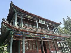 -莲池书院博物馆