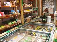 -锅圈食汇火锅烧烤食材超市(回龙观店)