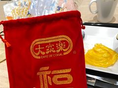 -大家乐(广州花城汇店)