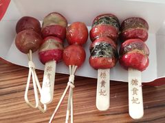 -糖贵妃·冰糖葫芦·刨冰(新街口印象汇店)