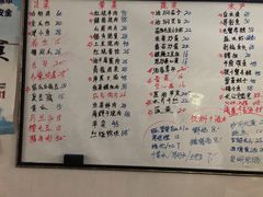 菜单-妈妈的小作坊(陈家镇店)