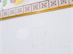 -粤味轩快餐店(天下第一泉店)