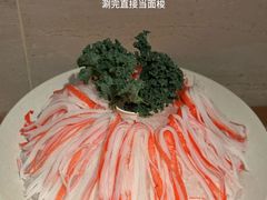 -三出山火锅(南京万象天地店)