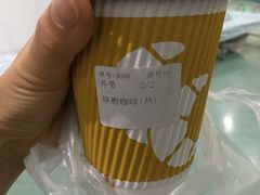 -可颂坊(中心书城店)