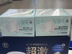 -盒马X会员店(上海森兰商都店)