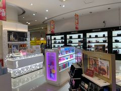 -国药中服免税(北京坊店)
