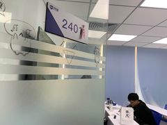 -新航道雅思托福·留学·考研培训(人民广场校区)
