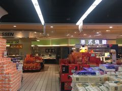 -北京华联购物中心(天通苑店)
