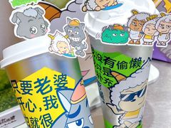 -7分甜(天津南开大悦城店)