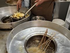 -串妹花式冰粉(乐山总店)