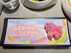 -海底捞火锅(武胜路凯德广场店)