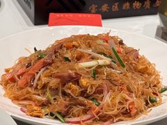 三丝炒米粉-先记烧鹅王·本地粤菜(福永店)