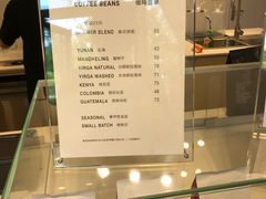 菜单-Manner Coffee(凌空SOHO店)