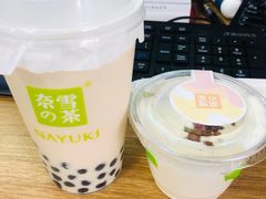 -奈雪的茶(百盛店)