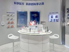 -上海来福士广场
