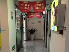 -维乐口腔医院(星海湾分院)