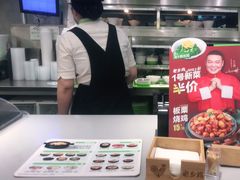 -老乡鸡(无为米芾广场店)