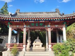 -千佛山风景名胜区