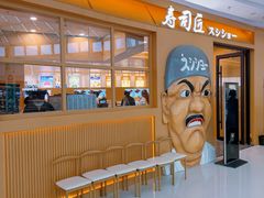 -万达广场(济南高新店)