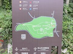 -上海佘山国家森林公园西佘山园