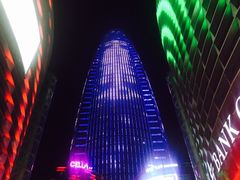 -宁波财富中心