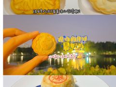 -泸溪河桃酥(西直门凯德店)