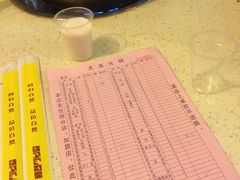 -大龙火锅(老店)