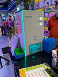-吉睿电子游艺(凯德MALL太阳宫店)