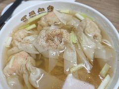 -百福麵家(新馬路店)