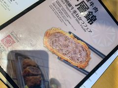 -胜博殿日式炸猪排(西红门店)