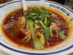 -程胖娃重庆小面(嘉禾金铂店)