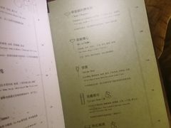 -Shift cocktail bar鸡尾酒吧